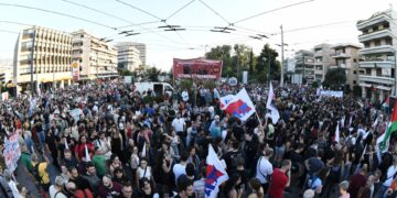 Κυκλοφοριακές ρυθμίσεις στο κέντρο της Αθήνας λόγω συγκέντρωσης διαμαρτυρίας
