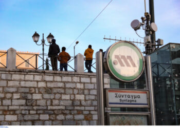 Γνωστός μάνατζερ ποδοσφαίρου ο άνδρας που ανασύρθηκε νεκρός από το Μετρό