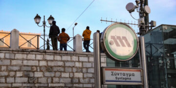 Γνωστός μάνατζερ ποδοσφαίρου ο άνδρας που ανασύρθηκε νεκρός από το Μετρό