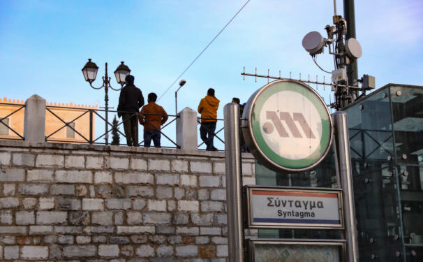 Γνωστός μάνατζερ ποδοσφαίρου ο άνδρας που ανασύρθηκε νεκρός από το Μετρό