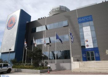 Βουλή: Κατατέθηκε το νομοσχέδιο για την ενίσχυση της Πολιτικής Προστασίας