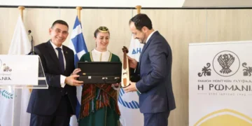 Ο Νίκος Χριστοδουλίδης τιμήθηκε για την προσφορά του στον ποντιακό ελληνισμό