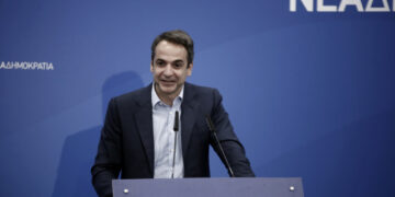 The speech of Mitsotakis at the meeting of the Political Committee of New Democracy (video)
