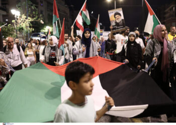 Αθήνα: Συγκέντρωση και πορεία διαμαρτυρίας στην ισραηλινή πρεσβεία