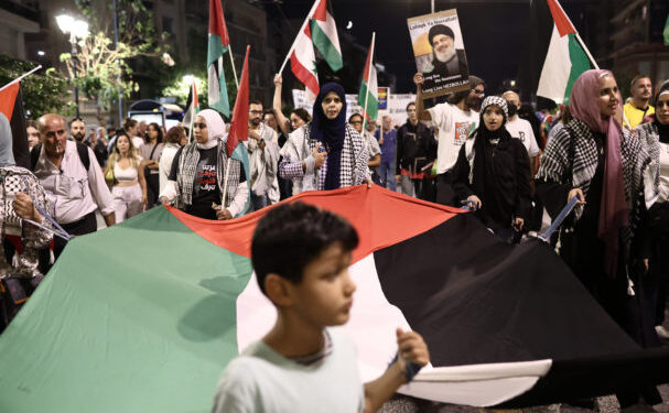 Αθήνα: Συγκέντρωση και πορεία διαμαρτυρίας στην ισραηλινή πρεσβεία