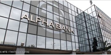 Επισπεύδονται οι διαδικασίες με τη UniCredit