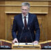 Ας μετατρέψουμε τις χαμένες ευκαιρίες της μεταπολίτευσης έστω και σήμερα σε «καύσιμα» για ακόμη περισσότερες αυτονόητες αλλαγές