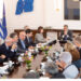 Συνάντηση Μητσοτάκη με πρυτάνεις: «Αδιαπραγμάτευτη προϋπόθεση να νιώθουν όλες και όλοι ασφαλείς στις σχολές τους»
