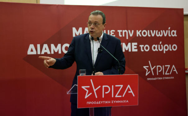 Παρουσίασε τις προτάσεις του ΣΥΡΙΖΑ για τη Στέγη, το Δημογραφικό και την Αποκέντρωση