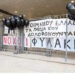 «Θα κάνουμε, ό,τι περνάει από το χέρι μας την Ελλάδα και στην Ευρωπαϊκή Δικαιοσύνη»