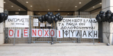 Δίκη Μάτι: Κανένα ελαφρυντικό στους 10 ενόχους