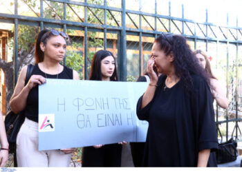 Κυριακή Γρίβα: Διακοπή στη δίκη για τη δολοφονία της