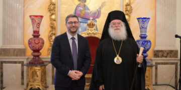 «Θα είμαστε πάντα στο πλευρό σας στηρίζοντας το σπουδαίο έργο του Πατριαρχείου Αλεξανδρείας»