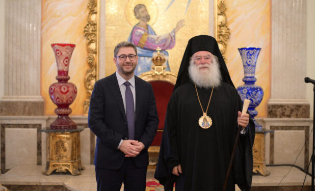 «Θα είμαστε πάντα στο πλευρό σας στηρίζοντας το σπουδαίο έργο του Πατριαρχείου Αλεξανδρείας»