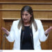 Κωνσταντοπούλου: Οι συγγενείς των θυμάτων του εγκλήματος των Τεμπών σας κατηγορούν για υπονόμευση του πολιτεύματος