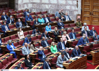 Ενημερώθηκαν από το υπουργείο Ανάπτυξης για το νομοσχέδιο περί δημοσίων συμβάσεων και νέων εθνικών πολιτικών ποιότητας