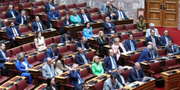 Ενημερώθηκαν από το υπουργείο Ανάπτυξης για το νομοσχέδιο περί δημοσίων συμβάσεων και νέων εθνικών πολιτικών ποιότητας