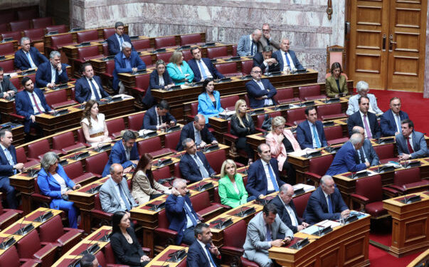 Ενημερώθηκαν από το υπουργείο Ανάπτυξης για το νομοσχέδιο περί δημοσίων συμβάσεων και νέων εθνικών πολιτικών ποιότητας