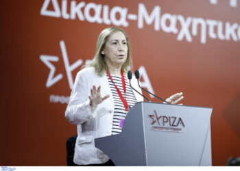 Οι εισηγήσεις των επικεφαλής των Επιτροπών Θέσεων και Καταστατικού