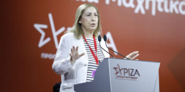 Οι εισηγήσεις των επικεφαλής των Επιτροπών Θέσεων και Καταστατικού