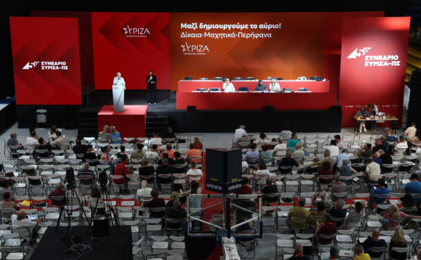 ΣΥΡΙΖΑ: Ελπίδες ανασυγκρότησης σε περιβάλλον εσωτερικής κόπωσης