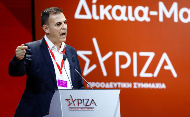 Συνέδριο ΣΥΡΙΖΑ – Καραμέρος: «Η κοινωνία περιμένει όχι απλά επανεκκίνηση αλλά format και επανεγκατάσταση του λειτουργικού συστήματος»