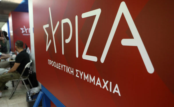 Με τις ψηφοφορίες για τις προγραμματικές θέσεις και το καταστατικό ολοκληρώνεται το 5ο Συνέδριο