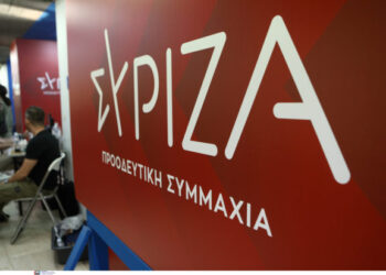 Η ελληνική κυβέρνηση οφείλει να αναλάβει άμεσα πρωτοβουλίες σε διεθνές και ευρωπαϊκό επίπεδο