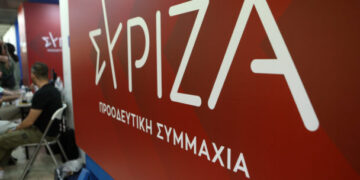 Η ελληνική κυβέρνηση οφείλει να αναλάβει άμεσα πρωτοβουλίες σε διεθνές και ευρωπαϊκό επίπεδο