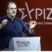 Συνέδριο ΣΥΡΙΖΑ – Θεοχαρόπουλος: Όχι άλλες διασπάσεις και εσωστρέφεια