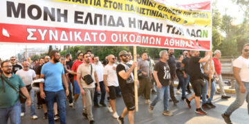 «Λευτεριά στην Παλαιστίνη και καμία εμπλοκή στο μακελειό»