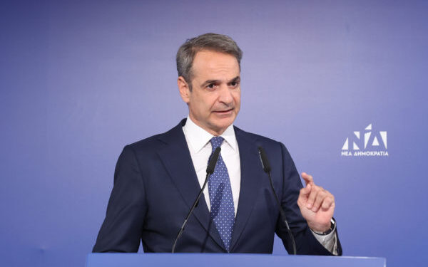 Μητσοτάκης: «Τόλμησαν να με κατηγορήσουν για εσχάτη προδοσία, αυτό πάει πολύ»