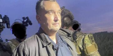 ΗΠΑ: Συνελήφθη ο δράστης της διπλής δολοφονίας στη Μινεσότα