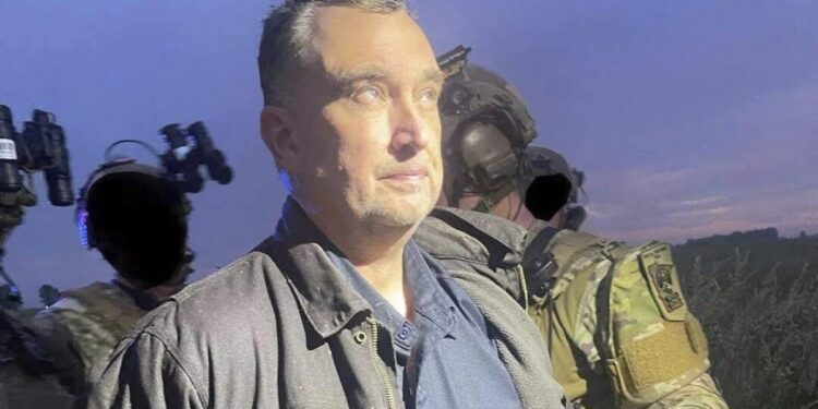 ΗΠΑ: Συνελήφθη ο δράστης της διπλής δολοφονίας στη Μινεσότα