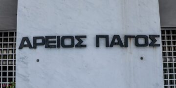 Η…ώρα των δικαστών στην εκλογή ηγεσίας του Αρείου Πάγου