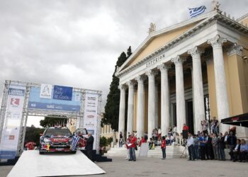 Κυκλοφοριακές ρυθμίσεις την Πέμπτη για το «ΕΚΟ ACROPOLIS RALLY 2025»