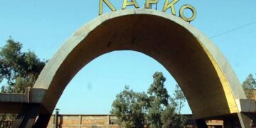 Προσλήψεις πρώην εργαζομένων της μέσω ειδικού προγράμματος της ΔΥΠΑ