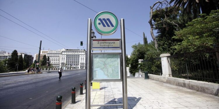 Ανοιχτός το απόγευμα ο σταθμός «Σύνταγμα», με νεότερη οδηγία της ΕΛΑΣ