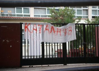 Καμία ενεργή κατάληψη, πάνω από 470 συλλήψεις