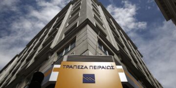 Μία ημέρα υπομονή για τους μετόχους της Πειραιώς