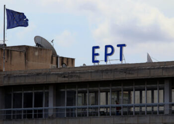 Στα 28 εκατ. ευρώ το μπάτζετ μυθοπλασίας στην ΕΡΤ