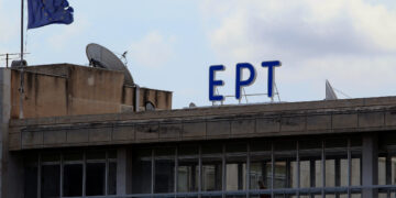 Στα 28 εκατ. ευρώ το μπάτζετ μυθοπλασίας στην ΕΡΤ