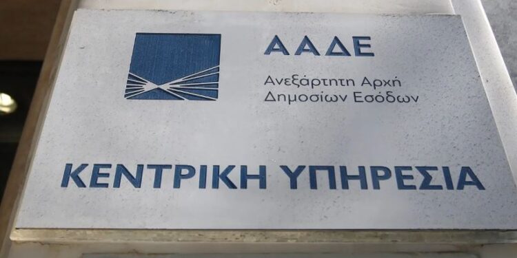 Νέο σύστημα εισροών-εκροών στα πρατήρια καυσίμων από 12 Ιουνίου