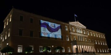 Φωταγωγήθηκε το κοινοβούλιο με αφορμή την Παγκόσμια Ημέρα της «Νόσου του Κινητικού Νευρώνα» (ALS)