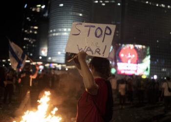 Μεγάλη διαδήλωση με αίτημα την απελευθέρωση των ομήρων και την κατάπαυση του πυρός έπειτα από 20 μήνες πολέμου