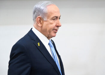 Ανακτήθηκαν οι σοροί δύο ομήρων σε στρατιωτική επιχείρηση στη Γάζα, ανακοίνωσε ο Νετανιάχου