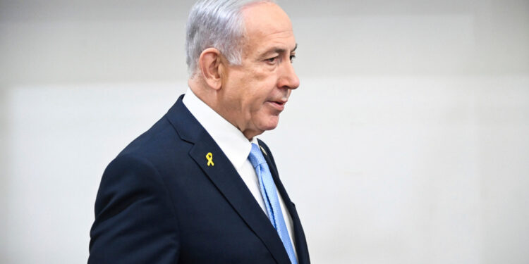 Ανακτήθηκαν οι σοροί δύο ομήρων σε στρατιωτική επιχείρηση στη Γάζα, ανακοίνωσε ο Νετανιάχου