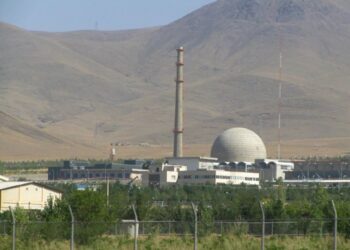 Ο αντιδραστήρας που έπληξε το Ισραήλ στο Αράκ εξυπηρετούσε ιατρικούς σκοπούς