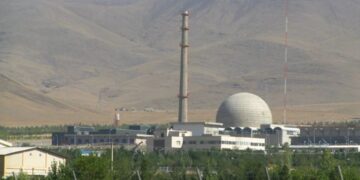 Ο αντιδραστήρας που έπληξε το Ισραήλ στο Αράκ εξυπηρετούσε ιατρικούς σκοπούς