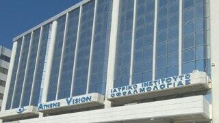 Στρατηγική συνεργασία με τον Όμιλο Sanoptis